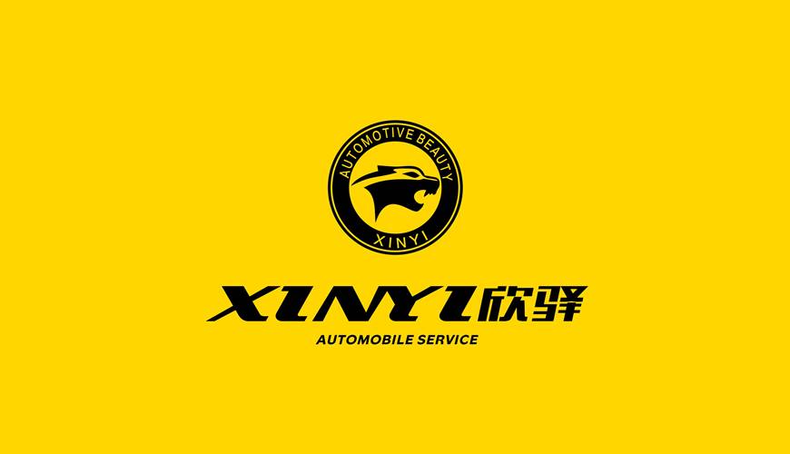宜春画册设计公司为品牌重塑确保成功的步骤