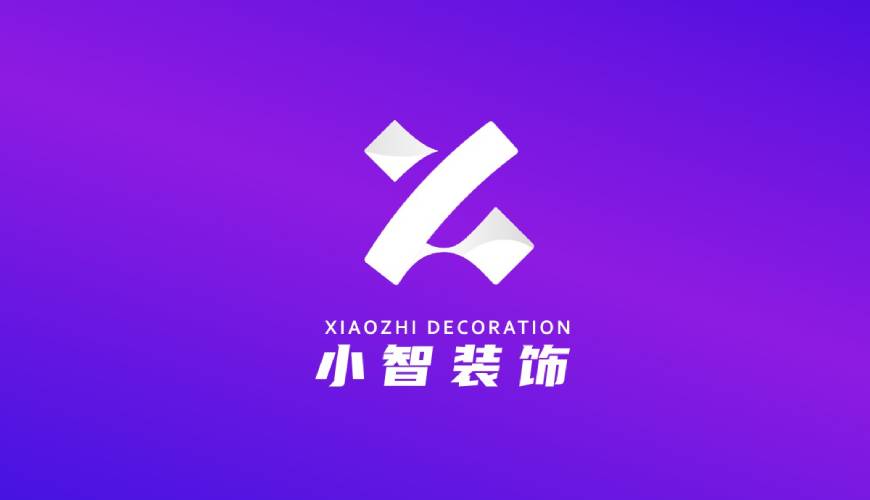 宜春画册设计关于品牌识别的未来探索